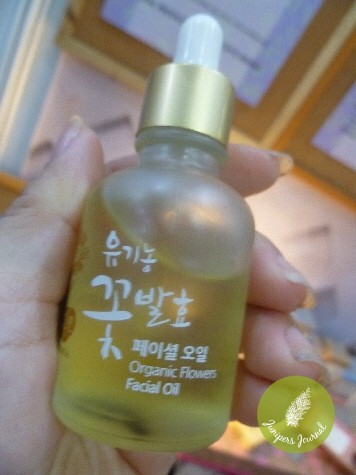 Whamisa Organic Flowers Facial Oil