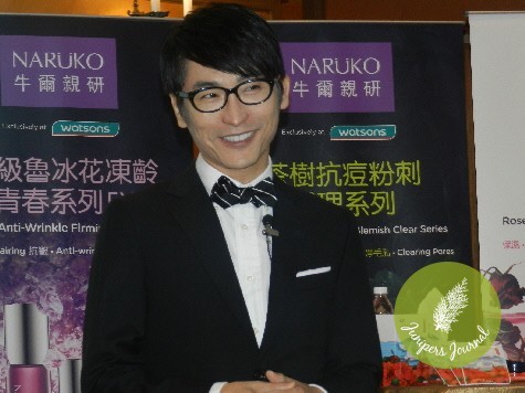 dscn00871