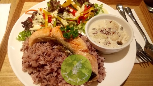 Salmon Cream Plate