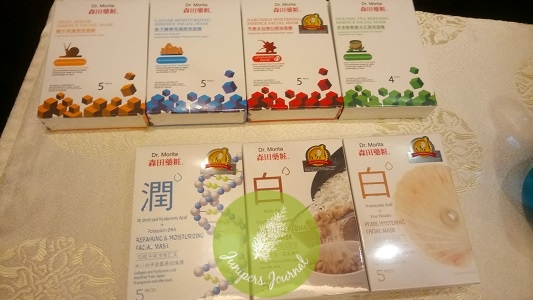 Wide variety of Dr. Morita facial masks