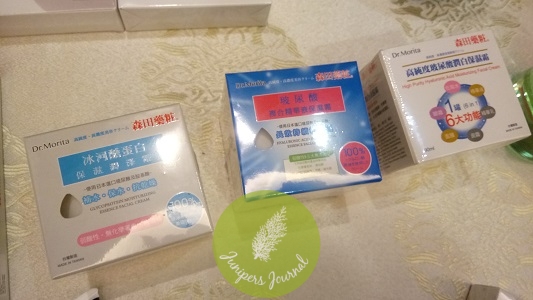 Moisturizers