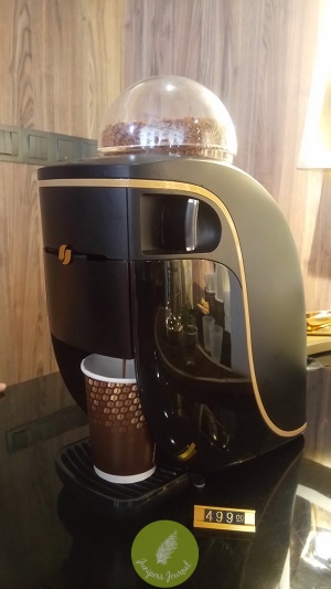 NESCAFÉ Gold Barista Machine