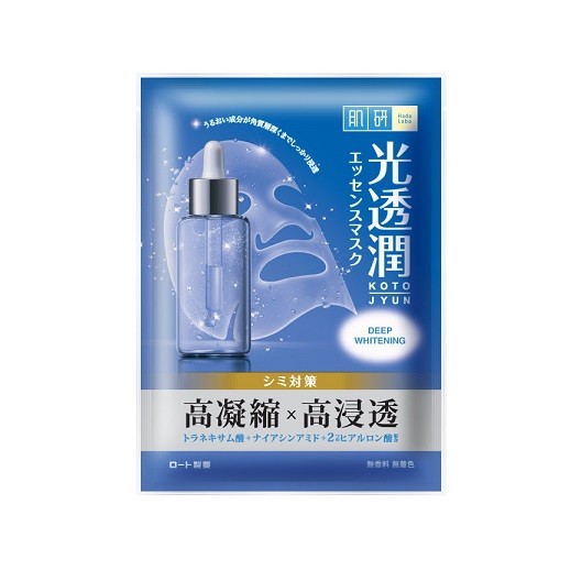 Deep Whitening Kotojyun Mask