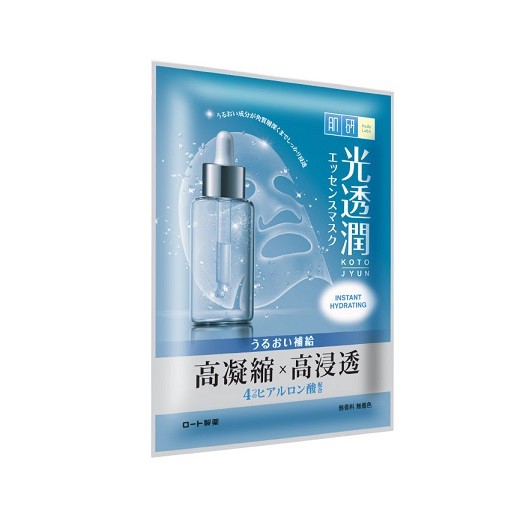 Instant Hydrating Ktojyun Mask
