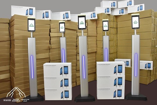 In response to the ministry’s focus for the safe reopening of schools, Carlsberg Malaysia is upgrading its contribution this year with ISRAK Solution’s contact-free, facial-recognition infrared thermometers to help schools digitalise