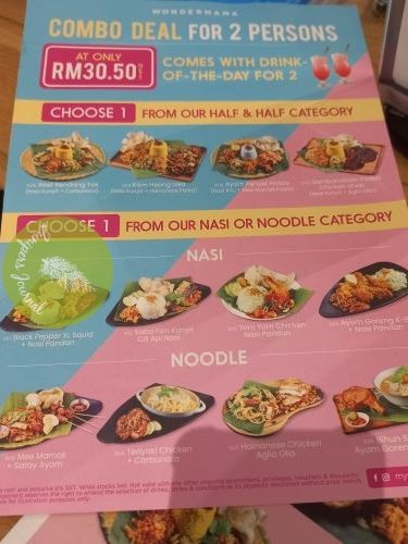 Menu has sharing options